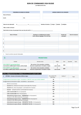 bon de commande visa russie