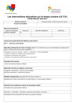 Les interventions éducatives sur le temps scolaire (I.E.T.S.)