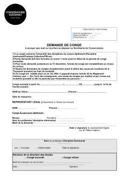 demande de conge - Saint