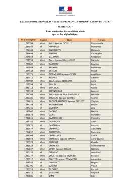 liste-des-admis-session-2017