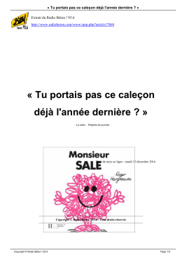 Tu portais pas ce caleçon déjà l`année dernière