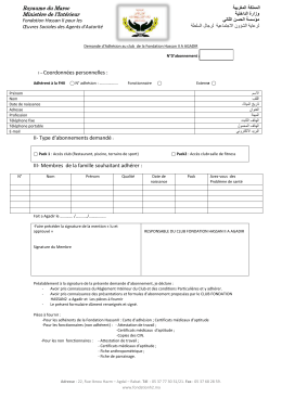 I &ndash; Coordonn&eacute;es personnelles : II