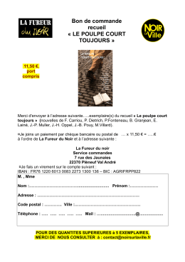 bon de commande Recueil
