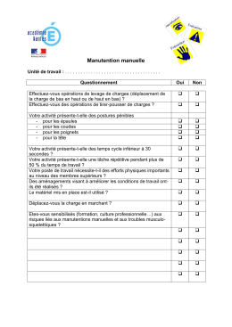 Manutention manuelle