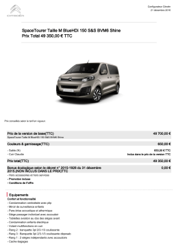 T&eacute;l&eacute;charger en PDF - Configurateur