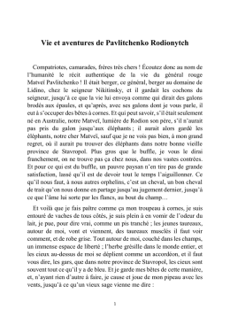 version texte - Litterature audio.com