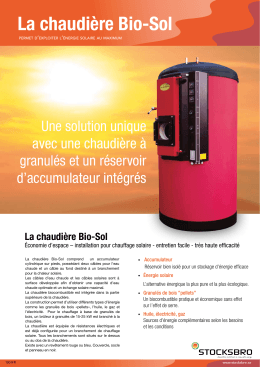 La chaudi&egrave;re Bio-Sol