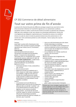 Tout sur votre prime de fin d`année