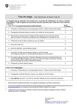Visa de stage – Visa national pour la Suisse (Type - EDA