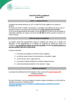 Grand Prix &Eacute;mile Jungfleisch : appel &agrave; candidature 2017
