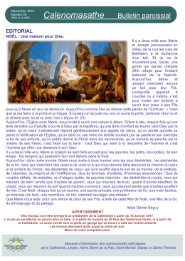 Calenomasathe Décembre 2016