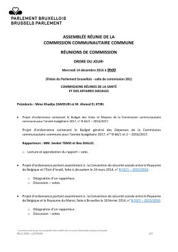 assembl&eacute;e r&eacute;unie de la commission