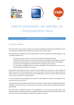 D&eacute;claration commune CCMMEP d&eacute;c. 2016