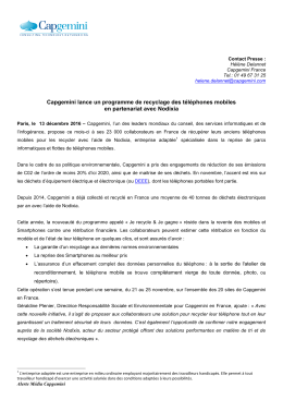 Press Release Template