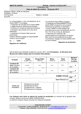 Vite, mon tire-bouchon