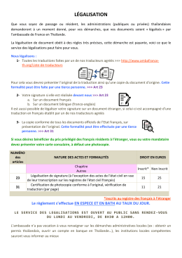 Art 23 - La France en Tha&iuml;lande