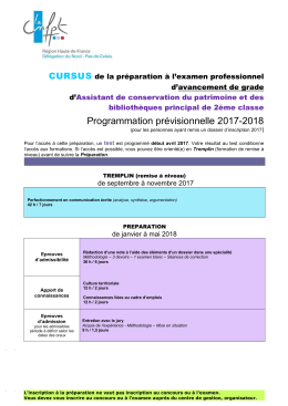 Cursus 2017 filiere culturelle patrimoine bibliotheque