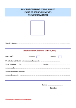 inscription en premiere annee