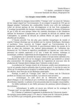 Natalia Resaeva V.I. Kulish , consultante en langue Université