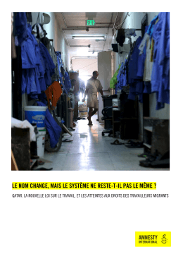 Qatar: Le nom change, mais le syst&egrave;me ne reste-t