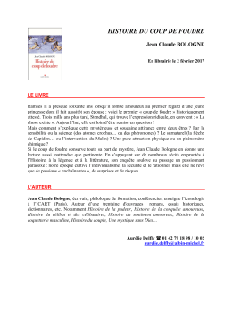 histoire du coup de foudre