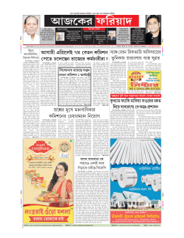 &oelig; &curren;&oslash;&radic;&otilde;&part;&Agrave;˘˝   7&tilde; &OElig;ı&Oacute;&not;&Uacute; fl&not;&oslash;&tilde;˙&Uacute; &OElig;&not;&Ucirc;&Agrave;&Oacute;&not; &permil;&not;&Agrave;˘&Agrave;&Acirc;&Uacute; ı˛&plusmn;&Agrave;&Ecirc;&hellip;ı˛ fl