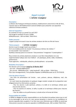 Appel à projet