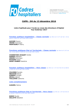 Liste d`aptitude Tour Ext&eacute;rieur 2017