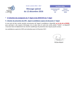Message sp&eacute;cial du 12 d&eacute;cembre 2016