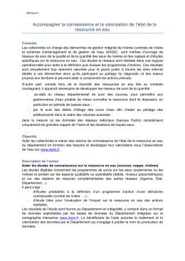 Voir le r&egrave;glement d`aide sur la connaissance et valorisation.