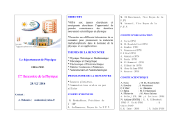 1&egrave;re Rencontre de la Physique