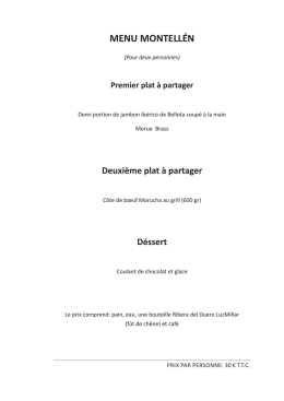 Premier plat &agrave; partager