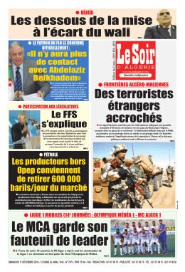 Lire le journal en PDF