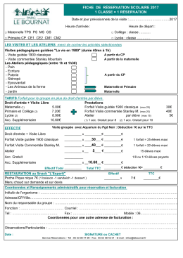Formulaire d`inscription