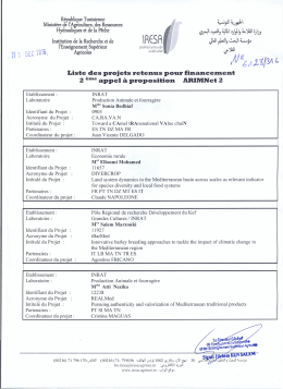 Liste des projets retenus pour financement 2&eacute;me appel &agrave;