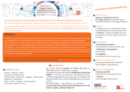 cnriut2017.sciencesconf.org