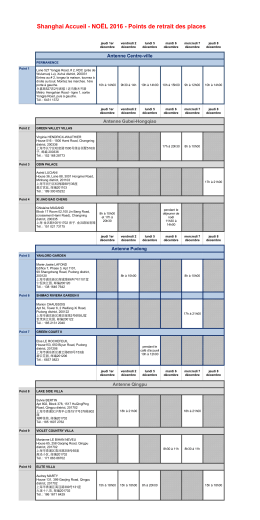 Shanghai Accueil - NOËL 2016 - Points de retrait des places