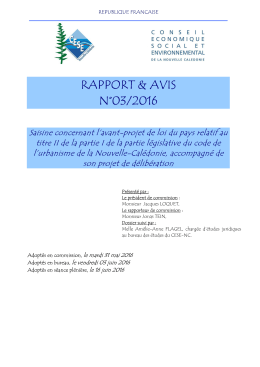 avis n&deg;03-2016
