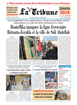 de l`&eacute;conomie