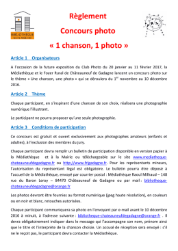 R&egrave;glement Concours photo &laquo; 1 chanson, 1 photo