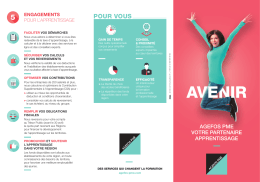 T&eacute;l&eacute;charger la plaquette