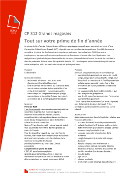 Tout sur votre prime de fin d`année