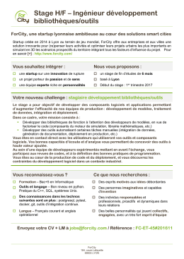 Stage H/F &ndash; Ing&eacute;nieur d&eacute;veloppement biblioth&egrave;ques/outils