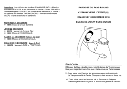 Les annonces du 18 décembres