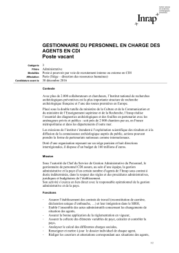 Télécharger la fiche de poste (PDF - 52 Ko)