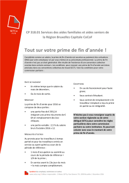 Tract - SETCa