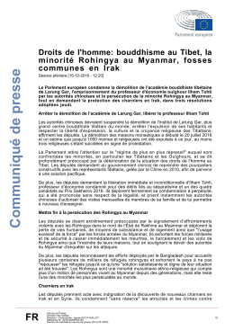 Communiqué de presse