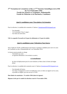 Appel à communication