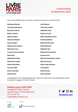 Communiqué 15 décembre 2016