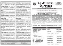 PMU du Vendredi 16 dec 2016